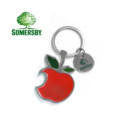 蘋果開瓶器鑰匙圈